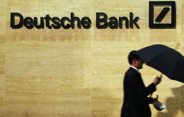 Σφαγή: Η Deutesche Bank ετοιμάζεται να απολύσει 10.000 εργαζόμενους