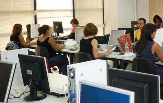 Ποιοι δημόσιοι υπάλληλοι μπορούν να συνταξιοδοτηθούν στα 52