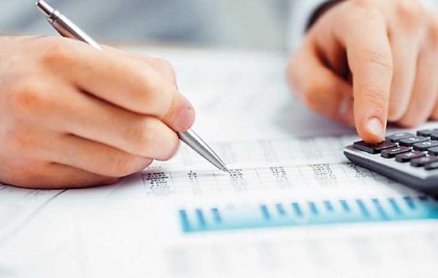 Ποιοι απαλλάσσονται από το τέλος επιτηδεύματος