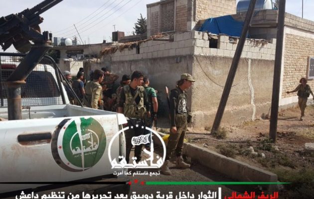 Οι Τουρκόφιλοι τζιχαντιστές πλησιάζουν το χωριό που λένε ότι θα γίνει η Αποκάλυψη