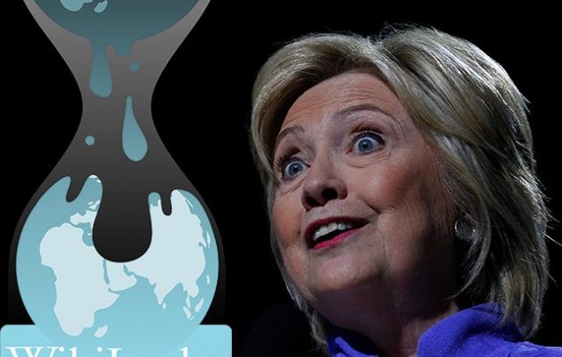 Χίλαρι Κλίντον: Ο Ασάνζ πρέπει να λογοδοτήσει για όσα τον κατηγορούν