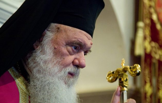 Iερώνυμος: Η Πολιτεία αν έχει την συγκατάθεση του λαού ας επιχειρήσει τον χωρισμό
