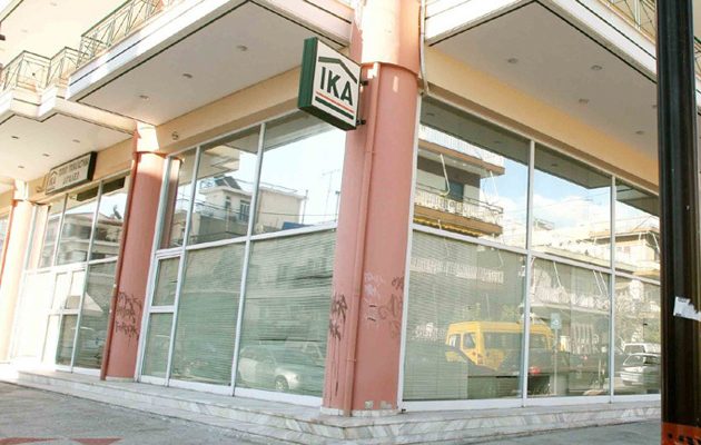 Μεγάλη απάτη σε βάρος του ΙΚΑ στο Αιγάλεω