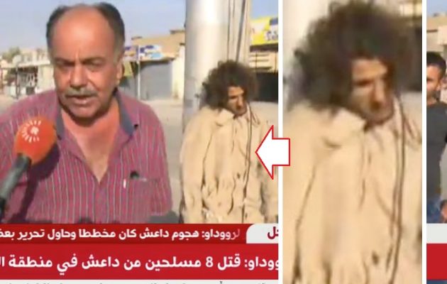 Κάτοικοι του Κιρκούκ κρέμασαν μέλος του ISIS από στύλο δίπλα σε δρόμο