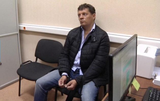 Οι Ρώσοι συνέλαβαν Ουκρανό συνταγματάρχη στη Μόσχα για κατασκοπεία