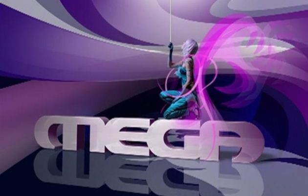 Γιατί ανέβηκε ξαφνικά η τηλεθέαση του “κλειστού” MEGA