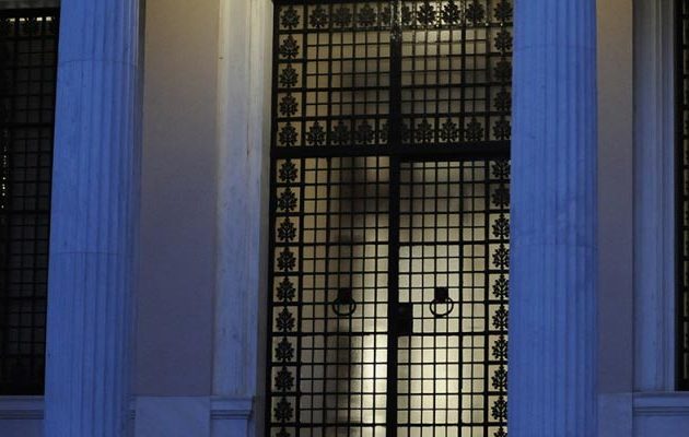 Mαξίμου: Επιτέλους ο κ. Μητσοτάκης ξεδίπλωσε το αντικοινωνικό του μένος