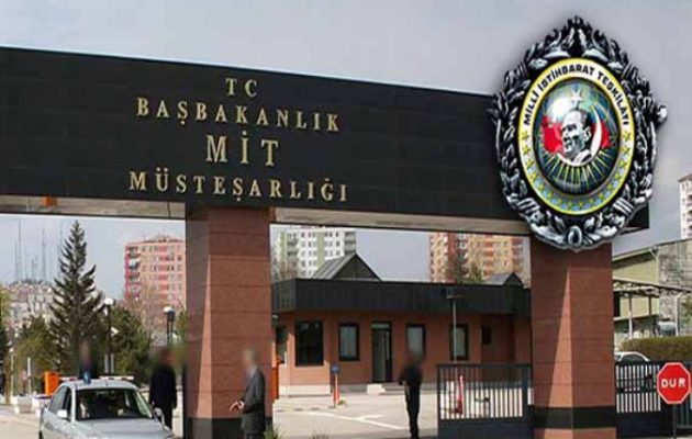 Ο Ερντογάν συνέλαβε 55 πράκτορες της ΜΙΤ ως ανθρώπους του Γκιουλέν