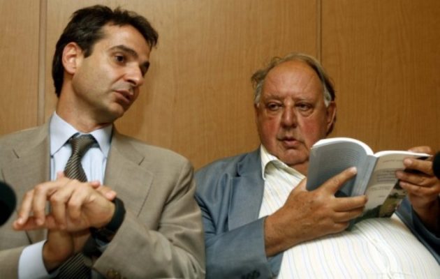 Ο Πάγκαλος καλεί σε μέτωπο κατά των “αναρχοκομμουνιστών” με αρχηγό τον Κούλη!