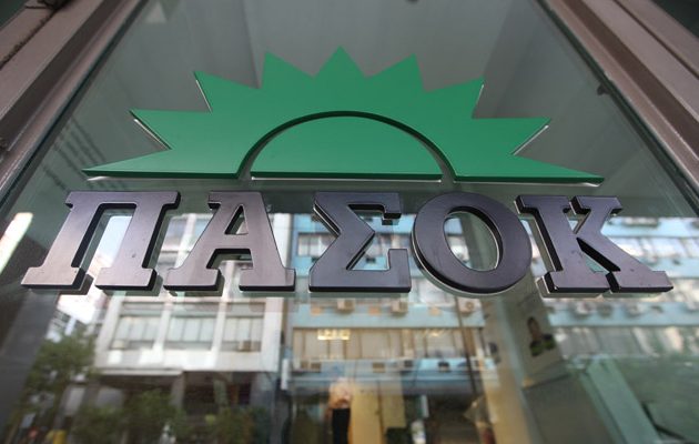 Το ΠΑΣΟΚ ανοίγει web tv κανάλι με παρουσιαστές τα στελέχη του (φωτο)