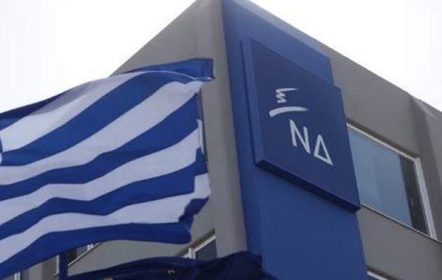 Τι προτείνει η Ν.Δ. για τη ρύθμιση χρεών σε εφορία και τράπεζες