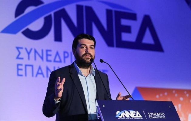 O Κώστας Δέρβος  νέος πρόεδρος της ΟΝΝΕΔ