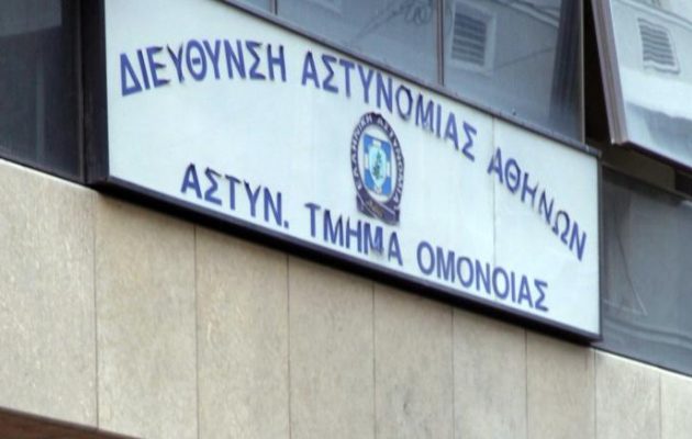 Εισαγγελική έρευνα για την κακοποίηση προσφυγόπουλων στο ΑΤ Ομονοίας