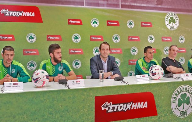 ΟΠΑΠ και ΠΑΕ Παναθηναϊκός στηρίζουν τα Παιδικά Χωριά SOS