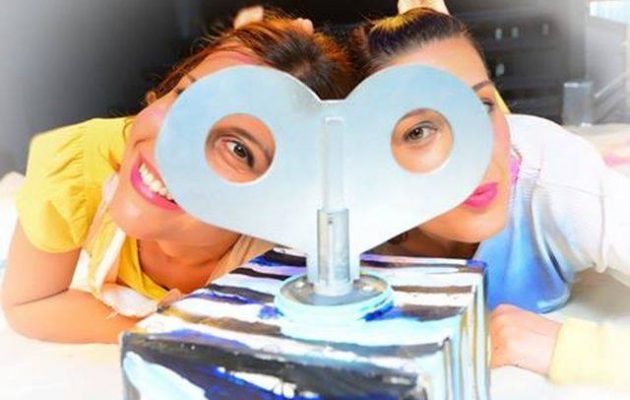 “Καληνύχτα μέρα” η μοναδική θεατρική παράσταση για μωρά!