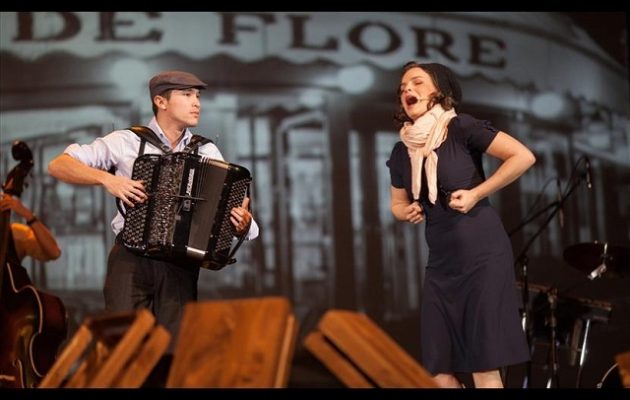 Ποιους Έλληνες πολιτικούς ένωσε η «Εντίθ Πιαφ»