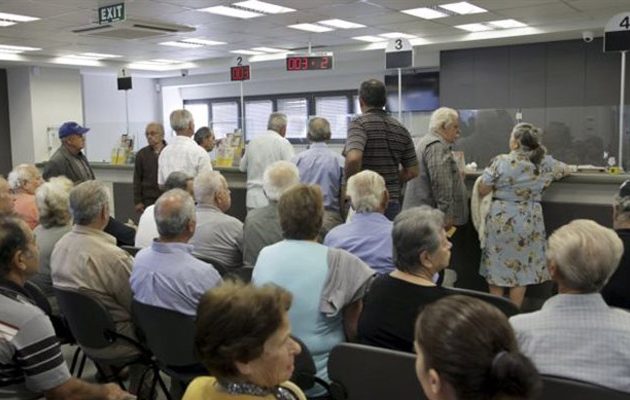 Πρόταση σοκ από την Παγκόσμια Τράπεζα:  Καταργήστε 15 επιδόματα