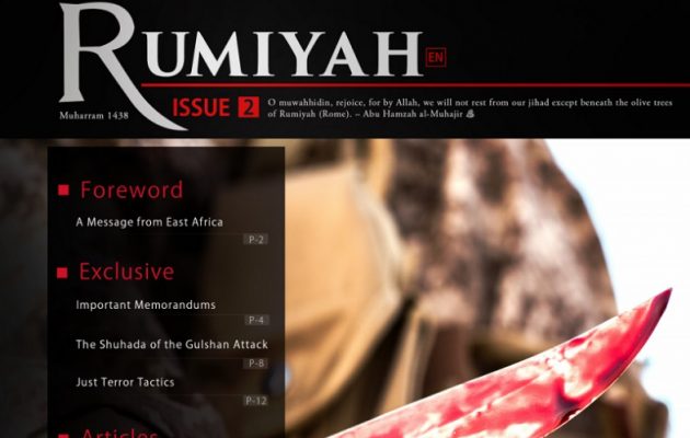 Το Ισλαμικό Κράτος διέταξε αποκεφαλισμούς αμάχων στη Δύση – Έδωσε και οδηγίες