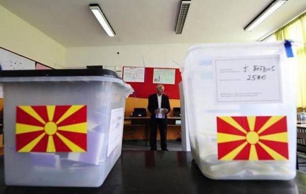 Βουλευτικές εκλογές στις 11 Δεκεμβρίου στα Σκόπια