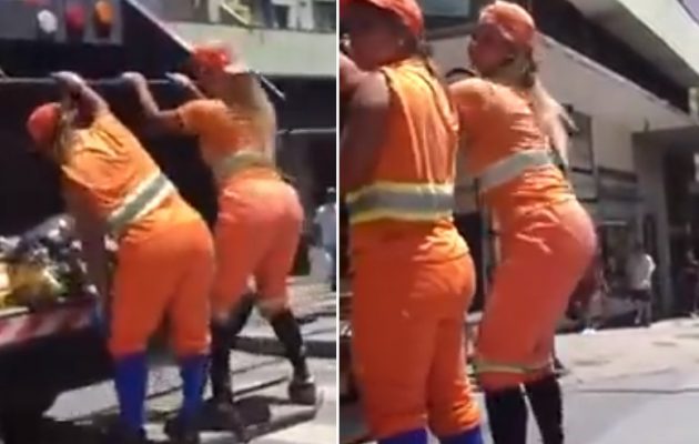 Βραζιλιάνες σκουπιδιάρισσες τα “κουνάνε” αισθησιακά πάνω στο απορριμματοφόρο (βίντεο)