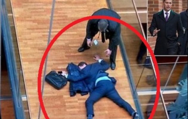 Ευρωβουλευτής του UKIP έδειρε τον μέλλοντα αρχηγό του κόμματος