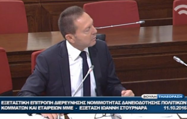 Γιάννης Στουρνάρας: “Ο κ. Προβόπουλος μπορεί να έχει ψυχολογικά προβλήματα”