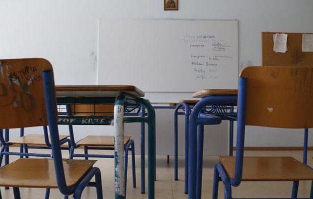 Κύπρος: Πρώτο κουδούνι με προβλήματα και… «χουνέρι» στον υπουργό Παιδείας