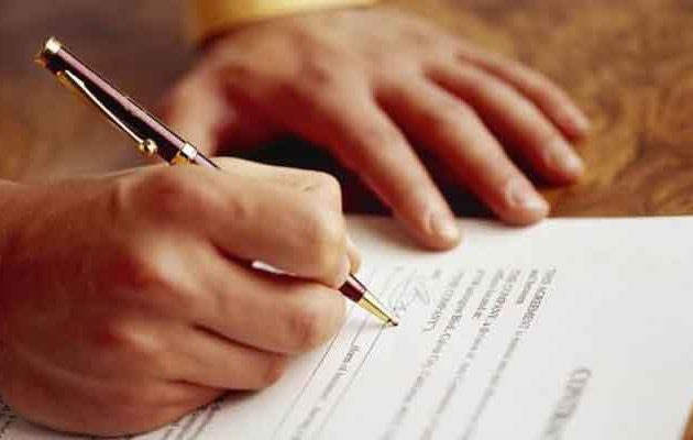 Οι συμβολαιογράφοι θα απέχουν την Τετάρτη από τους πλειστηριασμούς κατοικιών