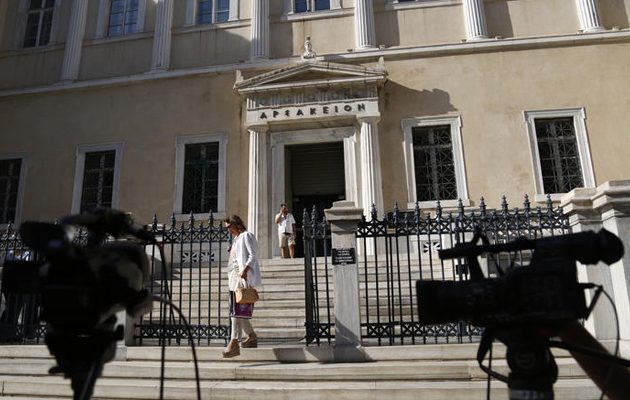 Δεκτές οι προσφυγές των καναλιών, αποφάσισε το ΣτΕ