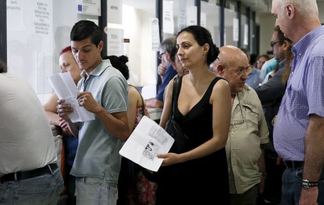Πώς μπορείτε να βγείτε σε σύνταξη στα 59 έτη