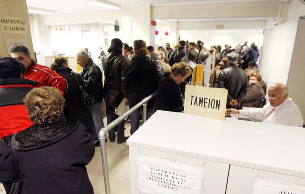 Πoιες συντάξεις θα καταβληθούν νωρίτερα λόγω 28ης Οκτωβρίου