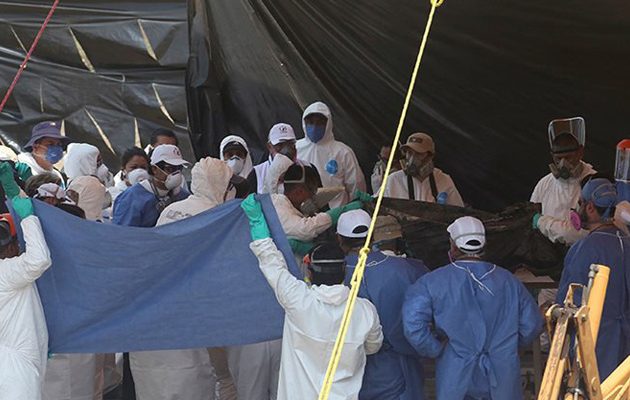 Ομαδικός τάφος με πάνω από 600 πτώματα βρέθηκε στο Μεξικό