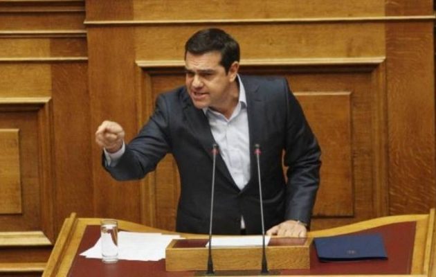 Τσίπρας σε Μητσοτάκη: Εις βάρος σας δικογραφίες για σκάνδαλα, εις βάρος μας …δημοσιεύματα