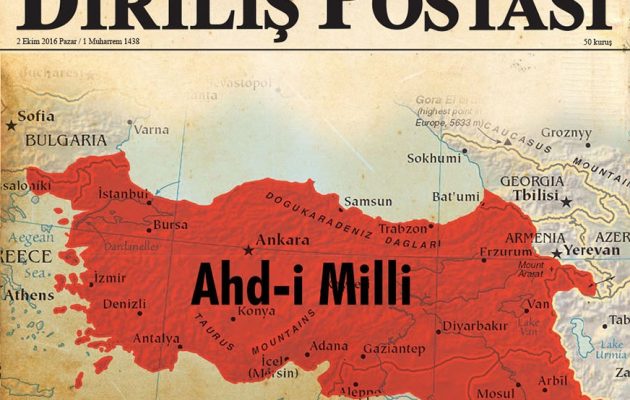 Στην Τουρκία φτιάχνουν “κλίμα” με χάρτες των “χαμένων πατρίδων” και δεν κάνουν πλάκα