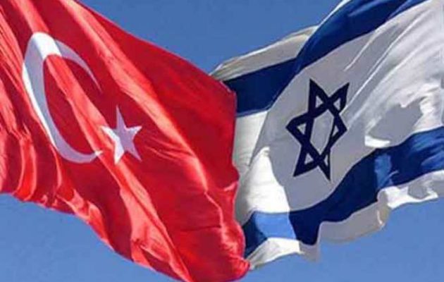 Πλήρης εξομάλυνση διπλωματικών σχέσεων Ισραήλ-Τουρκίας