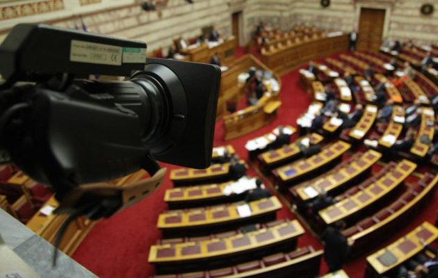 Την Παρασκευή κατατίθεται στη Βουλή το νομοσχέδιο για τα μέτρα και τα αντίμετρα