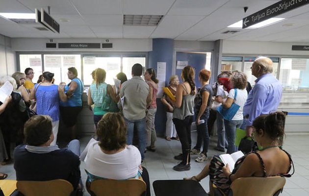 Ρυθμίζονται χρέη επιχειρήσεων και ελεύθερων επαγγελματιών – Πώς θα γίνεται η διαδικασία