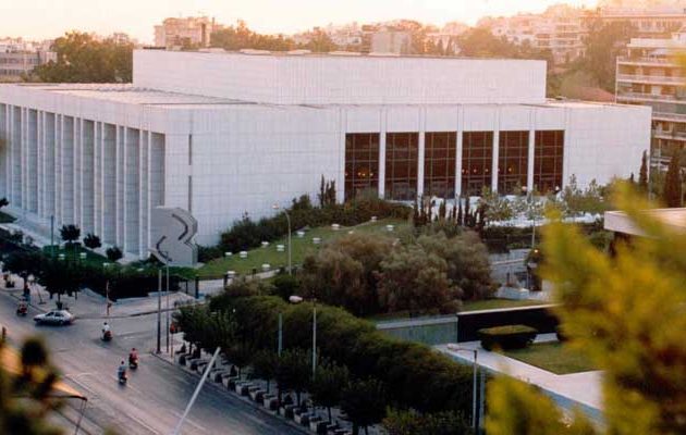 Eυρω-Αραβική Σύνοδος 3 και 4 Νοεμβρίου στο Μέγαρο Μουσικής Αθηνών