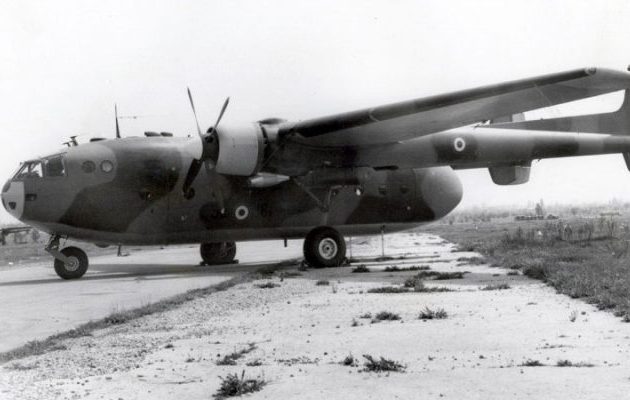 Στην Ελλάδα τα λείψανα των Ελλήνων κομάντο του Noratlas που καταρρίφθηκε στην Κύπρο το 1974