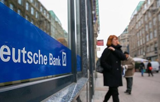 Νέο πρόστιμο 9,5 εκατ. δολαρίων  θα πληρώσει στις ΗΠΑ η Deutsche Bank