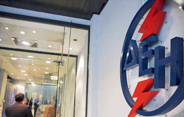 Τίθεται σε ισχύ το νυχτερινό τιμολόγιο της ΔΕΗ – Ποιους αφορά