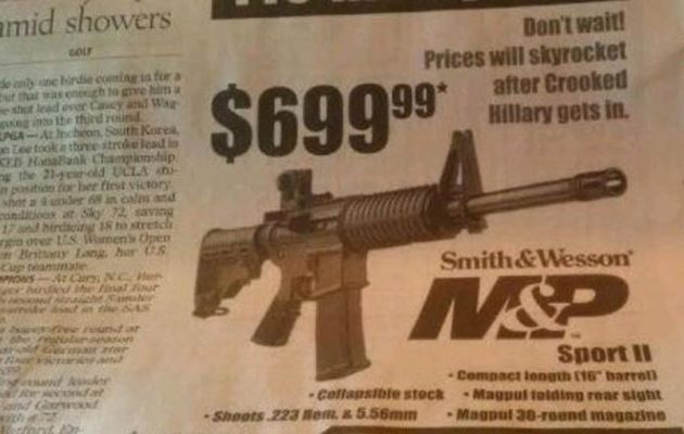 “Πριν έρθει η απατεώνας Χίλαρι Κλίντον, αγόρασε αυτόματο όπλο”