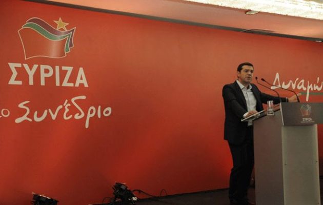 Aρχίζει την Πέμπτη  με ομιλία Τσίπρα  το 2ο συνέδριο του ΣΥΡΙΖΑ