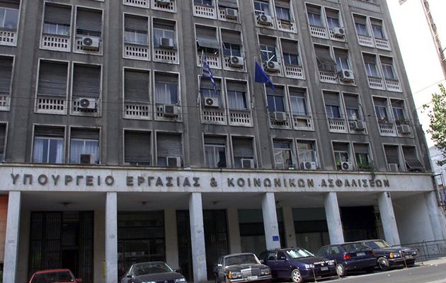 Υπουργείο Εργασίας: Αυτή είναι η αλήθεια για τις νέες συντάξεις