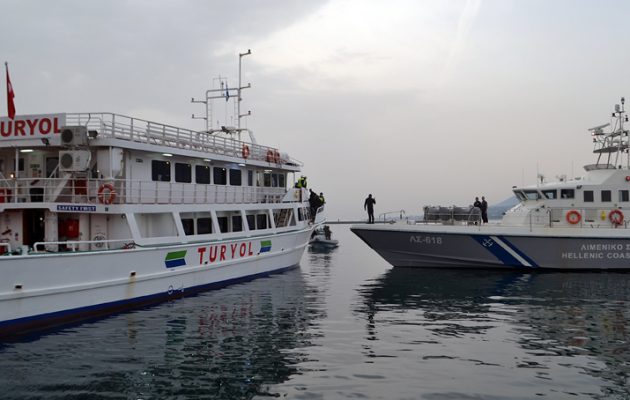 Ελληνικό πλοίο στο Αϊβαλί για να φέρει στη Μυτιλήνη τους 280 εγκλωβισμένους Έλληνες