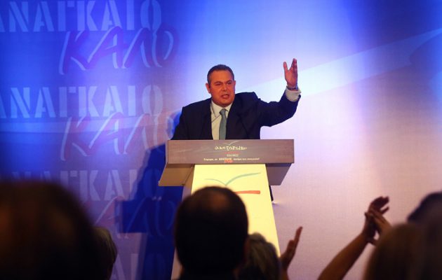 Επανεξελέγη πρόεδρος των ΑΝΕΛ ο Καμμένος: Σύντομα θα δικαιωθούμε για την πολιτική μας