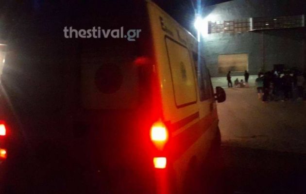 Θεσσαλονίκη: Ένας τραυματίας από συμπλοκή προσφύγων στο κέντρο φιλοξενίας της Softex