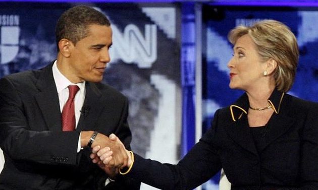 ΗΠΑ: Ποια πρόσωπα “παίζουν” για την ηγεσία στους Δημοκρατικούς μετά την ήττα Κλίντον