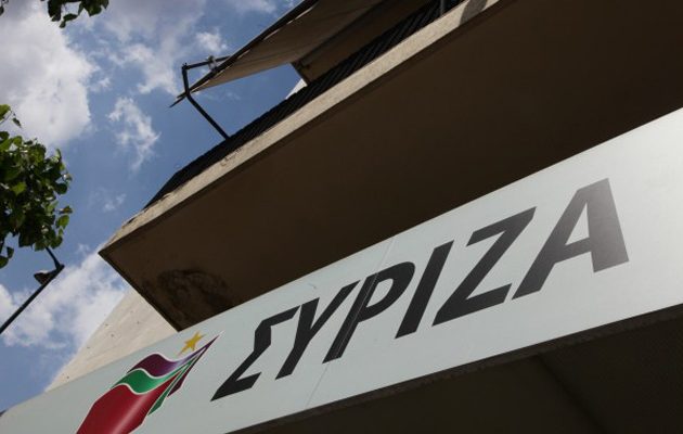 ΣΥΡΙΖΑ για Πολυτεχνείο: Να συνεχιστεί ο αγώνας για Ελευθερία και κοινωνική Δικαιοσύνη