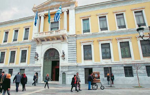 Ποιος είναι ο νέος πρόεδρος  της Εθνικής Τράπεζας